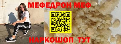 гашиш Кунгур