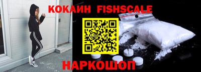 хмурый Аша