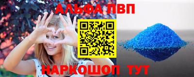 гашиш Кунгур