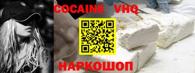 эйфоретик Кулебаки