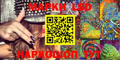 гашиш Кунгур