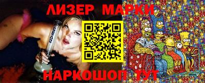 гашиш Кунгур