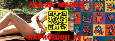 эйфоретик Кулебаки