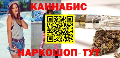 эйфоретик Кулебаки