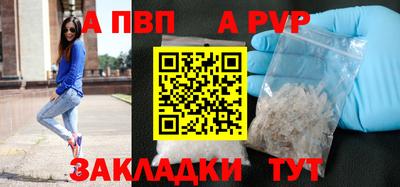 мескалин Кумертау