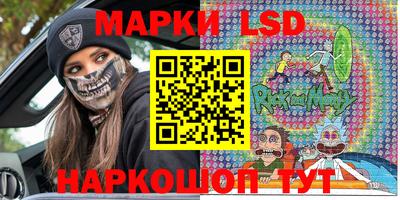 гашиш Кунгур