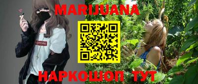 эйфоретик Кулебаки