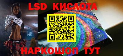 гашиш Кунгур