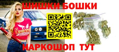 мескалин Кумертау