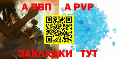 гашиш Кунгур
