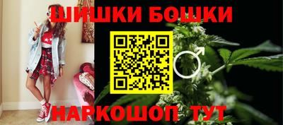 мескалин Кумертау