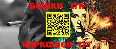 эйфоретик Кулебаки