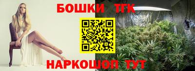мескалин Кумертау