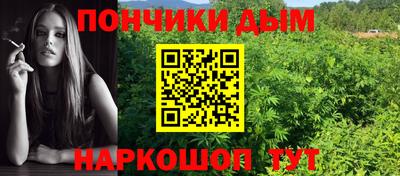 гашиш Кунгур
