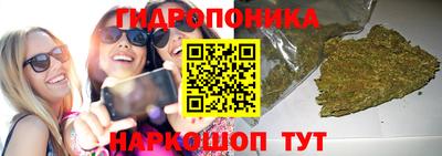 гашиш Кунгур