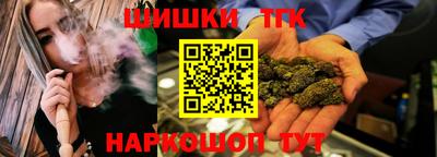 эйфоретик Кулебаки
