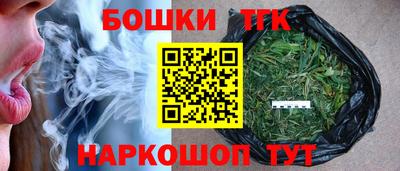 гашиш Кунгур