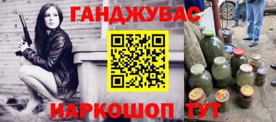 эйфоретик Кулебаки