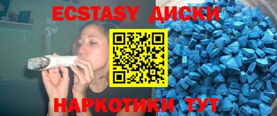 гашиш Кунгур