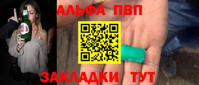 гашиш Кунгур