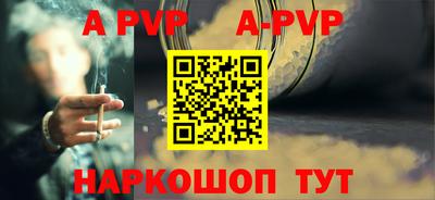 эйфоретик Кулебаки