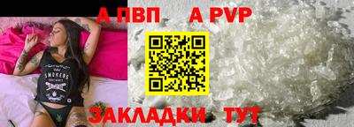гашиш Кунгур