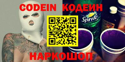гашиш Кунгур