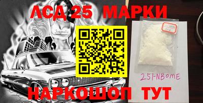 эйфоретик Кулебаки