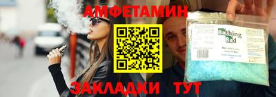 гашиш Кунгур