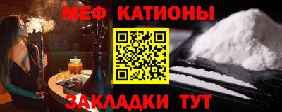 гашиш Кунгур