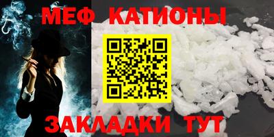 эйфоретик Кулебаки