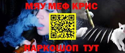 эйфоретик Кулебаки
